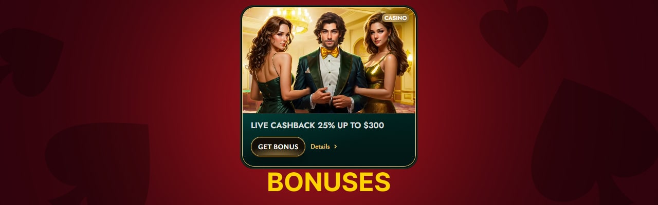 Bonuses for cashed live games